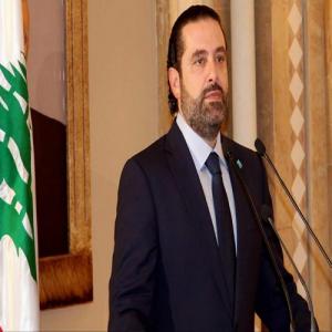 الحريري يرد على الحسيني: الدستور واضح في تشكيل الحكومة